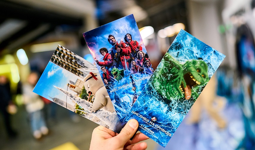 Ghotbusters ticket
